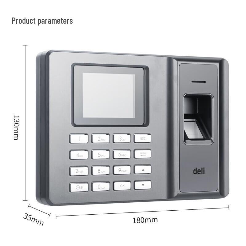 Deli Fingerprint Time Attendance Machine CN Plug (adapter Included)