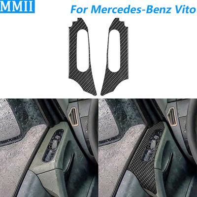 For Mercedes‑Benz Vito W639 2006-2014 Carbon Fiber Window Lift Switch Control Panel Cover Car Accessories Decoration Sticker