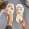 Women's Fashion Open Toe Cotton Slippers with Small Flower for Winter Home and Casual Wear