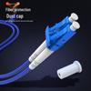 ZHONG TIAN HITECH Armored LC-ST Single Mode Fiber Patch Cable