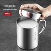 MAXCOOK MCB649 Double-Layer Stainless Steel Mug
