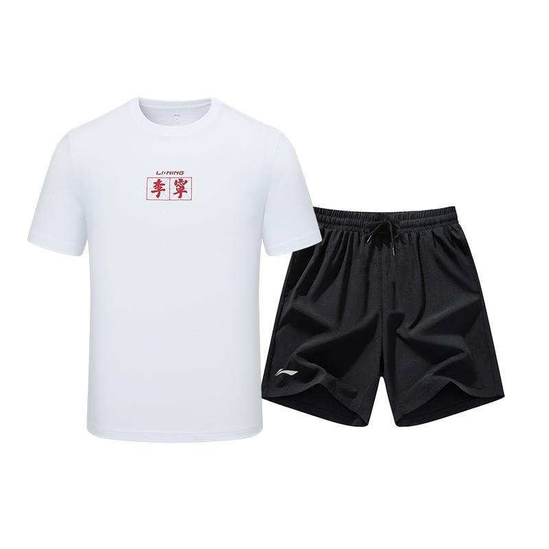 Li Ning Fitness Sets Men's Crew Neck Moderate GKMB-YHST199+LSKV407