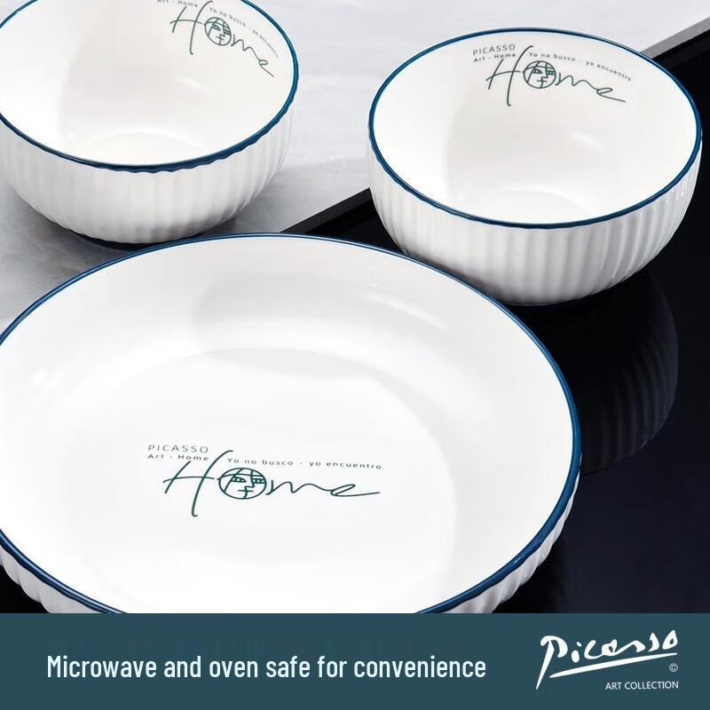 Picasso HOME Seria Ceramiczna Zestaw Stołowy