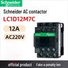 AC stykač Schneider LC1D12 zástrčka CN (adaptér součástí dodávky)