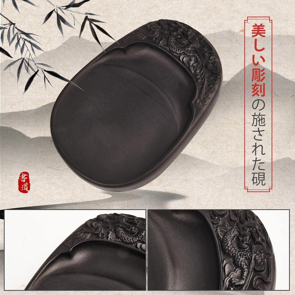 Easy Future Life Calligraphy Sutra Copying Calligraphy Set for Calligraphy Brush Water and Storage Stylish Set Set, Set, Adults, Tools, Brush, Rest,