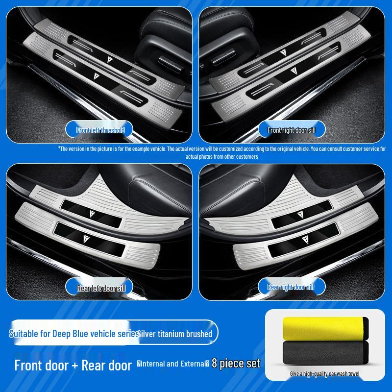 Stainless Steel Sill Scuff Plates & Welcome Pedal for Changan Deep Blue S05/S07/S09/SL03/L07/G318