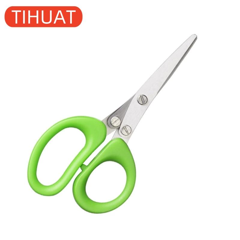 

3/5-слойный многофункциональный кухонный нож из нержавеющей стали, многослойные ножницы, ножницы для специй 3 layers