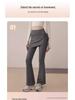Women's 2025 Yoga Skirt Pants: Stylish Fake Two-Piece, Micro Flare Running & Fitness Long Pants for Spring
