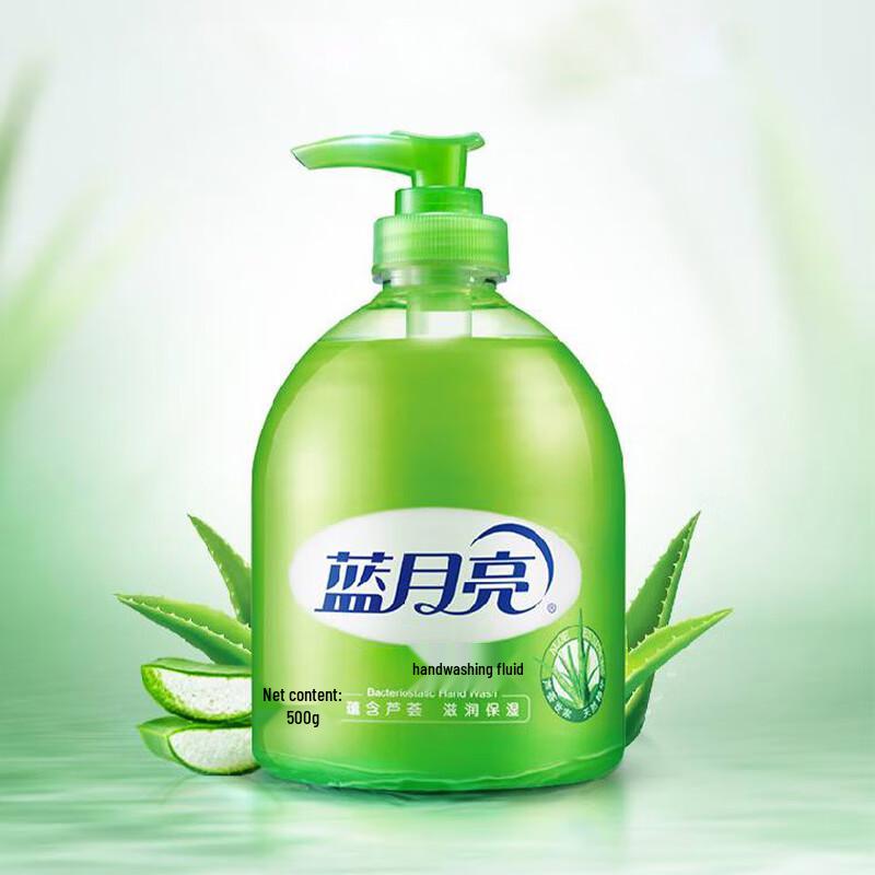 Blue Moon Aloe Handwäsche