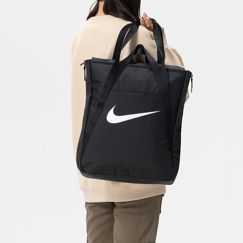 Nike Unisex Sportlich-Lässige Umhängetasche