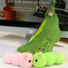 28/38CM Creative Pea Pod Plant Plush Toy Detachable Bean Cute And Interesting Green Doll To Give Baby Christmas Birthday Gift