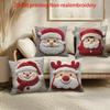 2026 New Christmas Pillow Covers Snowman Reindeer Digital Print Soft Sofa Cushion Cases 18x18 Inch