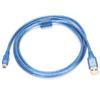 USB to  5P TPort Data Charging Cable USB 2.0   Cable for Mobile Phones PDAs   PlayersCelsiusVideo Players(1.5M ) (Not Inclube Hard Disk)