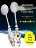4-Point Adjustable Plastic Float Valve for Water Tanks