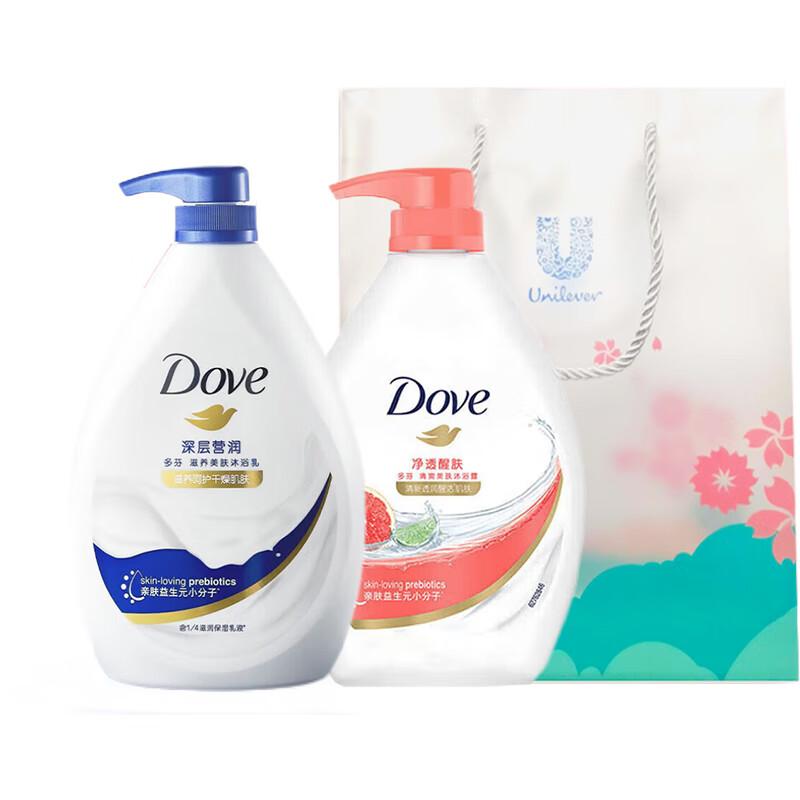 

Dove Deeply Nourishing & Refreshing Body Wash Twin Pack