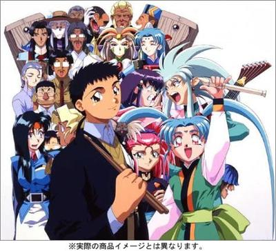 DVD MASAMI KIKUCHI, AI ORIKASA, YUMI TA - Tenchimuyou Ju Shunen Kinen DVD-BOX PIBA1379 Japan Anime/Game Used