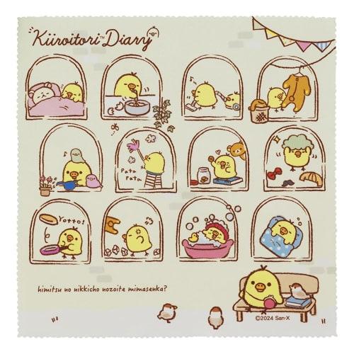 

Салфетка для чистки Pearl KB Seiren, The Vina Mini Max, для очков, ЖК-экранов, смартфонов и камер, 18,5 x 18,5 см, Сделано в Японии, Kiiroitori Di