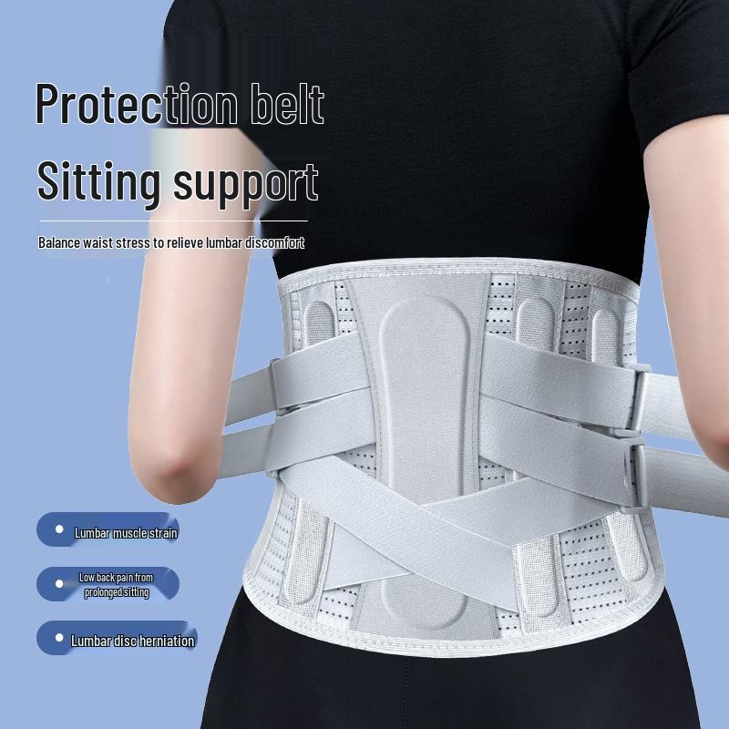 Breathable Lumbar Support Belt for Men & Women – Ideal for Disc Herniation Recovery with Steel Plate & Abdominal Binder.