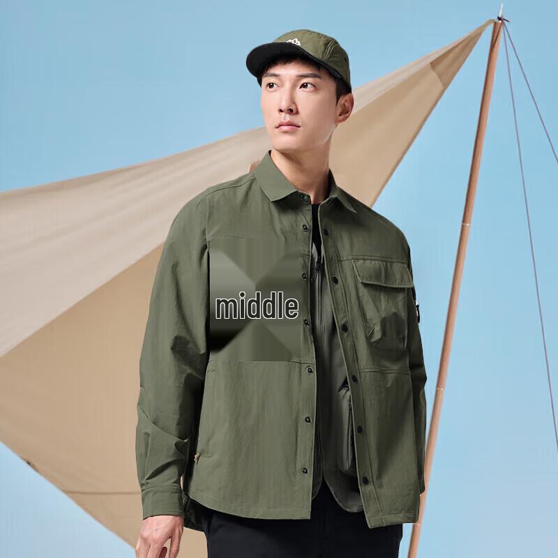 TOREAD Men's Outdoor Hiking Shirt Jacket