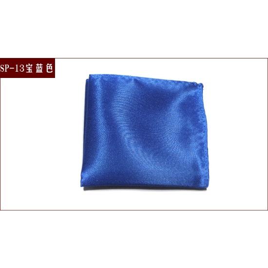 Men'S Suit Pocket Towel, Small Square Towel, Wedding Party Dress Chest Towel, Solid Color Handkerchief, Black, Red, Blue, Green, Yellow And Purple.