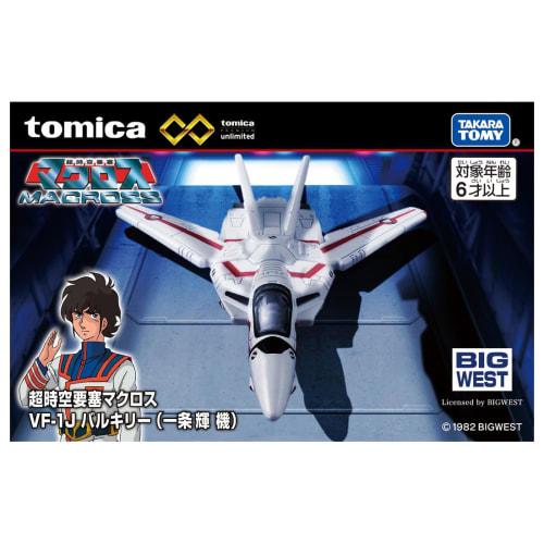 Takara Tomy Tomica Premium Unlimited The Super Dimension Fortress Macross VF-1J Valkyrie (Hikaru Ichijo Machine) Mini Car Toy Ages 6+