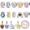 Copper Pumpkin Car Butterfly Love Heart Diy Charms Beads Fit Bracelet Making Gift Of High Quality Jewelry For Women