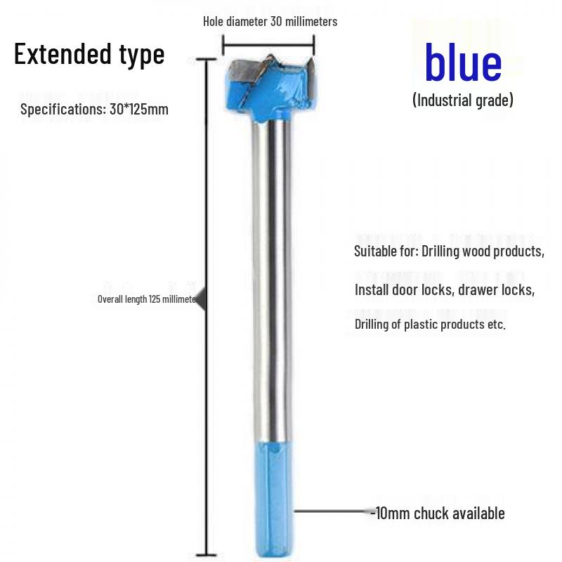 Industrial Grade Alloy Woodworking Hole Saw Drill Bit for Hinge, Door Lock & Desktop Lock
