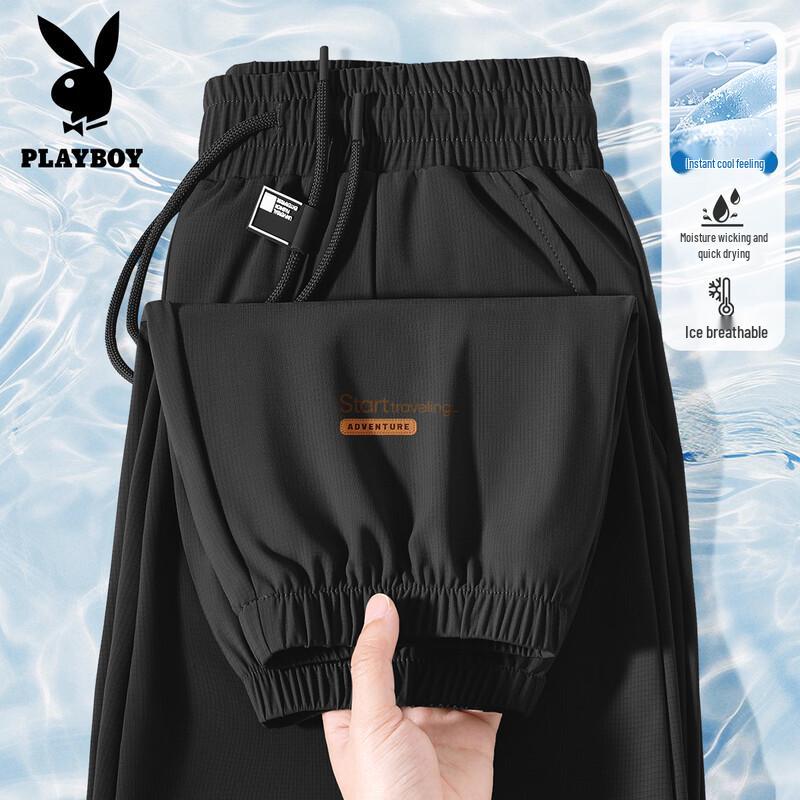 Playboy Men's Ice Silk Quick-Dry Jogger Pants