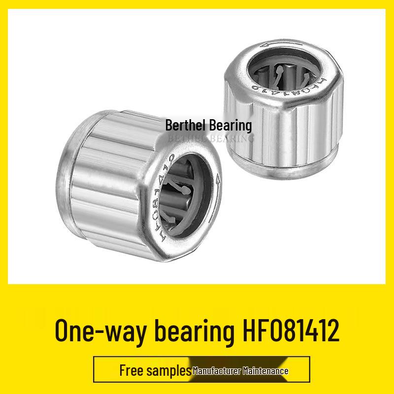 HF081412 God Mop Non-Slip One-Way Bearing with Angled Outer Ring - Mop Bearing Accessory Octagonal with Snap Ring