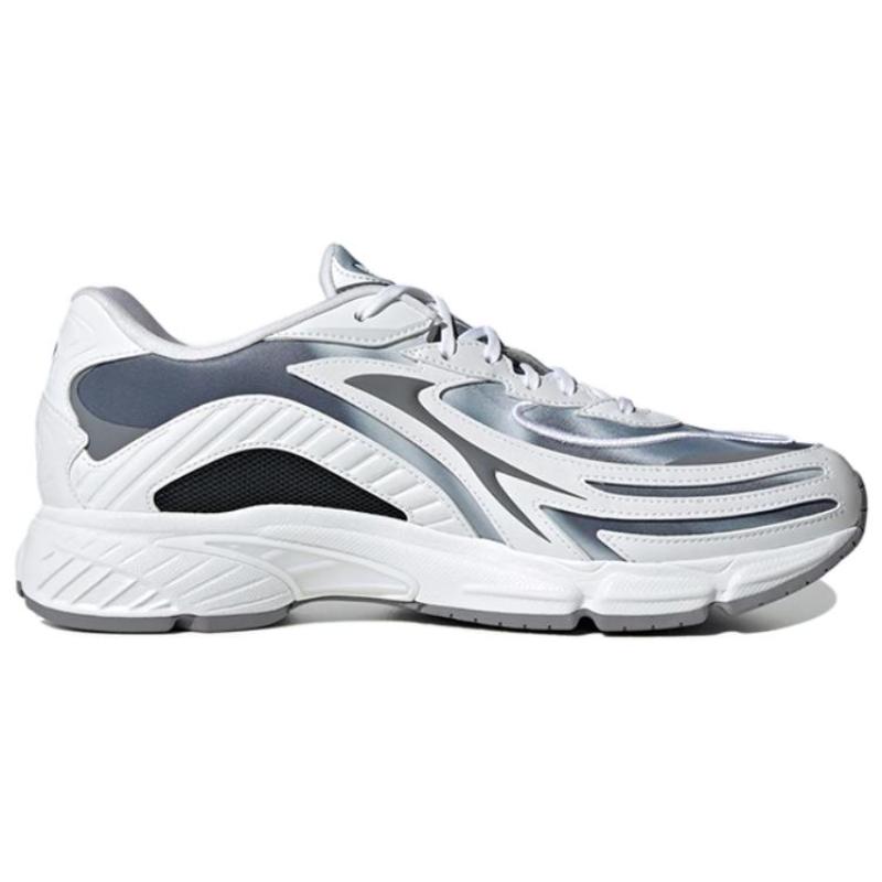adidas Orketro 2.0 Cloud White Grey Sneakers IE4217