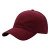 Washed premium baseball cap combed cotton women's deep top big brim cap trendy casual sunscreen hat