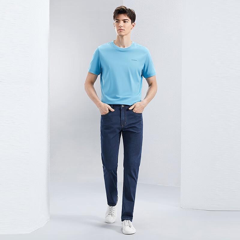 Septwolves Men's Instant Cool Touch Straight Jeans