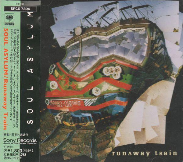 

CD SOUL ASYLUM - Runaway Train SRCS7306 Sony Records 1994 Japan Obi Rock