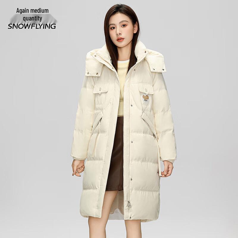 Xuezhongfei Women's Detachable Hood Long Down Parka