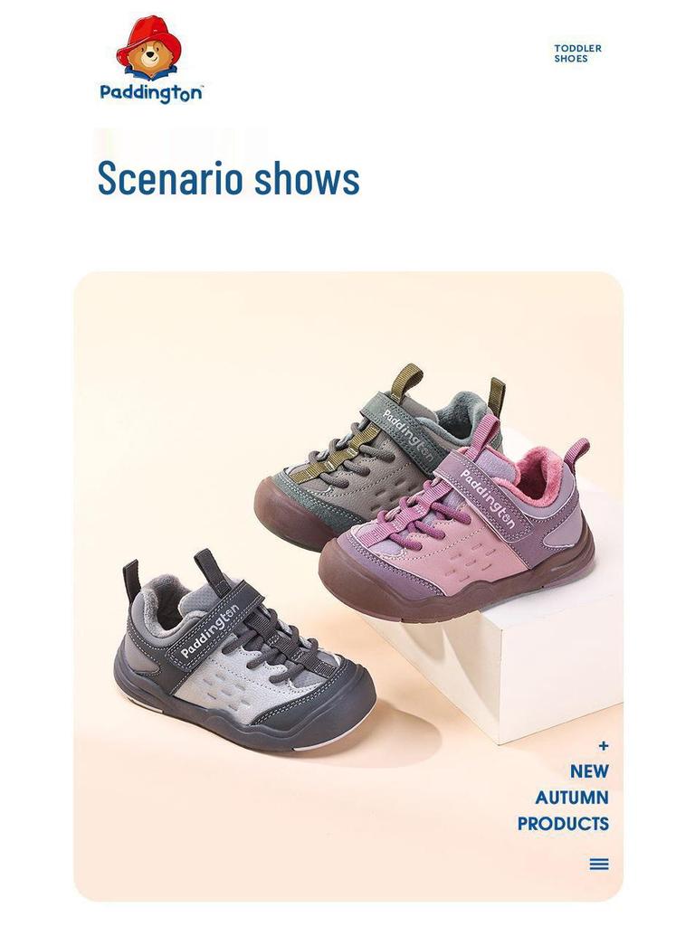 Paddington Bear Toddler Winter Sports Shoes - Non-slip Velvet Cotton for Boys & Girls