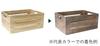 Turner Color Old Wood Wax 350ml Walnut OW350004