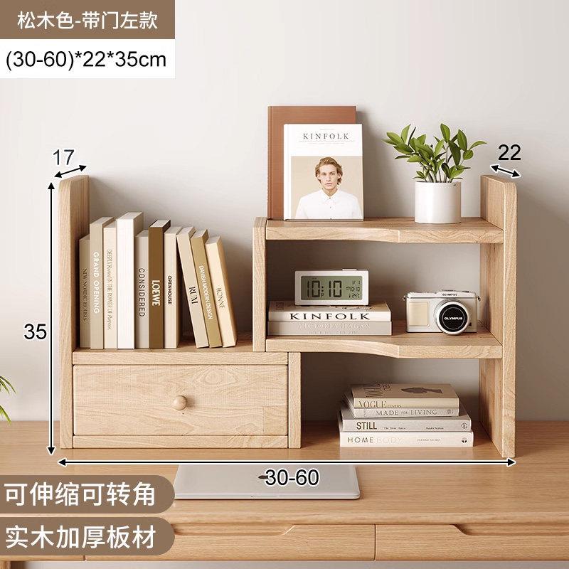 Solid Wood Cup Holder Rack, Japanese Desktop Mug Storage Organizer, Tea Set Display Stand for Kitchen & Home Office