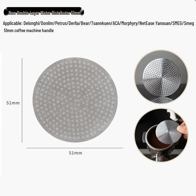 QW Double-Layer 304 Stainless Steel Espresso Puck Screen
