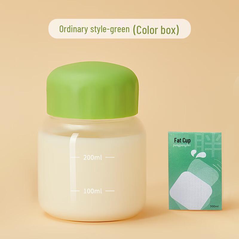 Ailan Huijia Portable Mini Glass Beverage Cup Ordinary Glass + Color Box