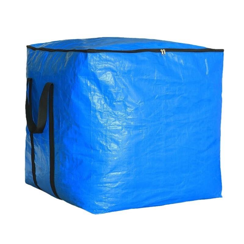 Extra Large Foldable Zippered Storage Bag