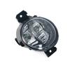 For Nissan Altima 2016 2017 2018 Car Front Bumper Fog Light Lamp Foglight Foglamp With