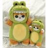 Brinquedos de Pelúcia Mofusand 30/50cm Fantasia Cosplay de Gato Kawaii Com Roupas de Dino/Vaca Animal de Pelúcia Fofo Presente de Aniversário Para Crianças e Menina