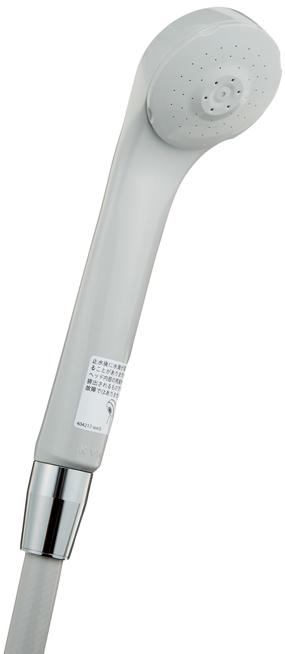 

KVK water saving nf shower head shower hose PZS312GS e-shower + (gray)