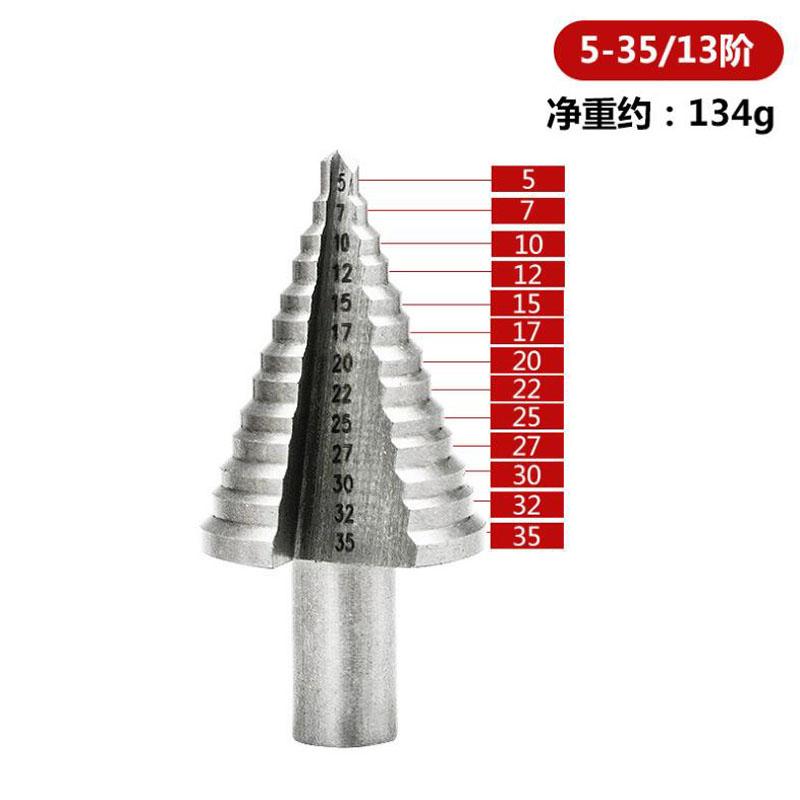 HSS Cobalt Step Drills Bit High Speed Steel Nitrogen Spiral Triangle Shank Drill Bit Set for Metal Cone