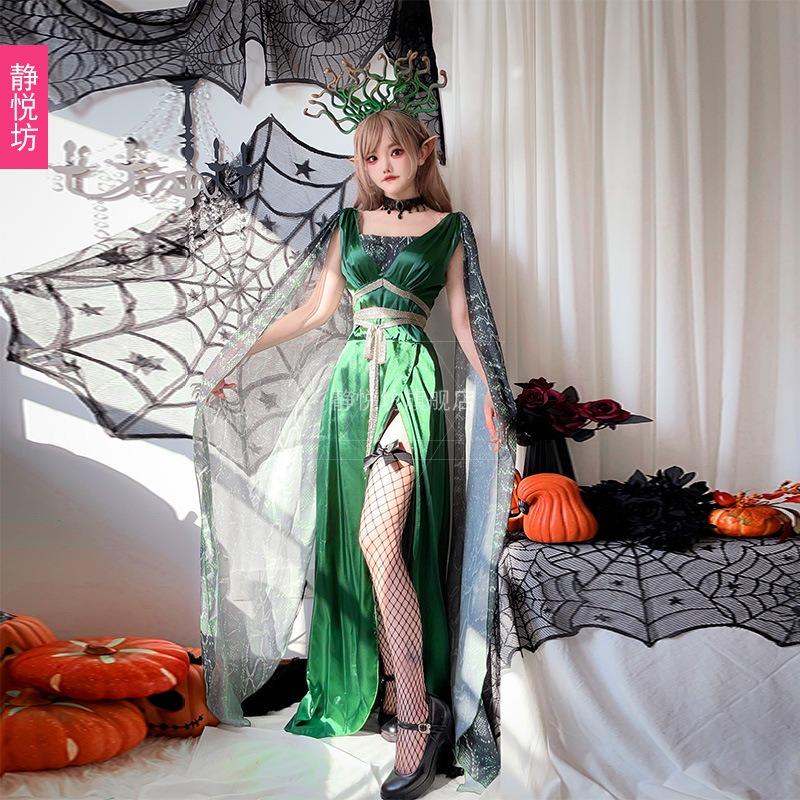 Halloween Adult Costume Mythical Siren Cosplay Medusa Snakehead Cloak Dress