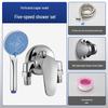 Lilang Multifunction Handheld High-Pressure Shower Set