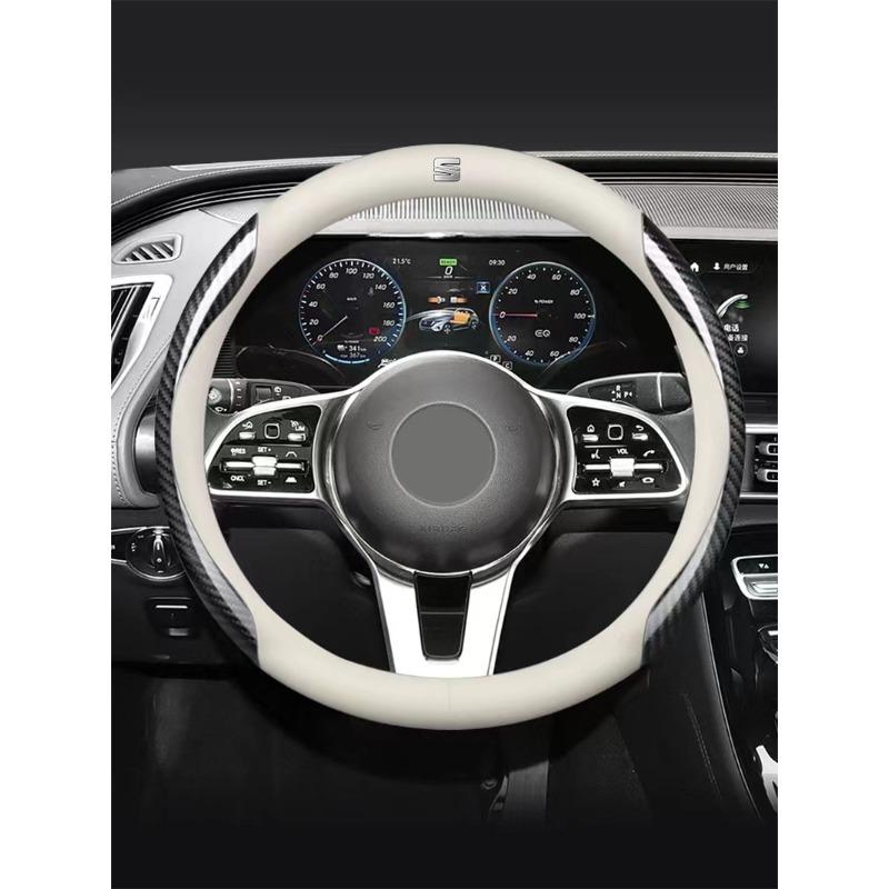 Leather Carbon Fiber Car Steering Wheel Cover Car Accessories For SEAT Leon Ibiza MK2 MK3 5F 6L 6J FR Ateca Altea