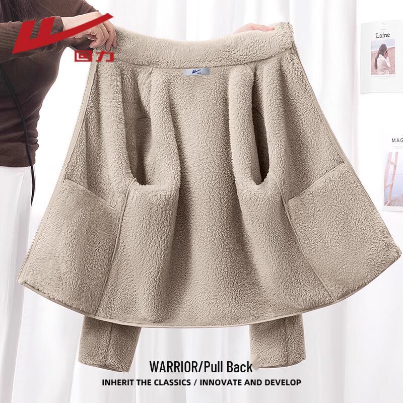 Warrior Women's Plush Stand-Collar Fleece Cardigan