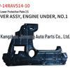 Toyota RAV4 2014 2.5L Engine Underbody Shield (51410-0R050)