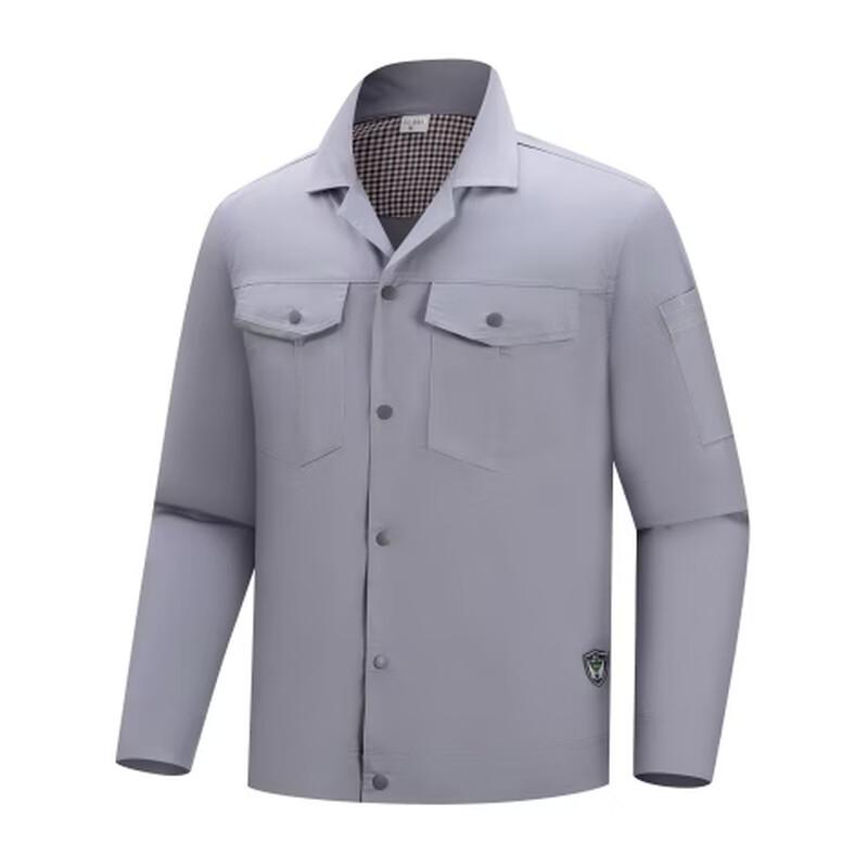 DAXTE Stain-Resistant Workwear Suit